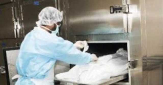 سم نادر.. عين الجثة فضحت القاتل