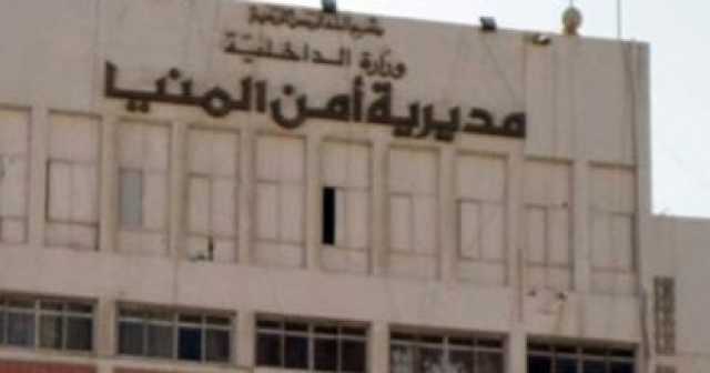 جهود مكثفة لكشف ملابسات العثور على جثة طفل بالمنيا