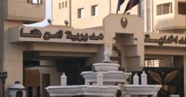 مقتل تاجر خلال مشاجرة فى سوق مواشى بإحدى قرى نجع حمادى بقنا