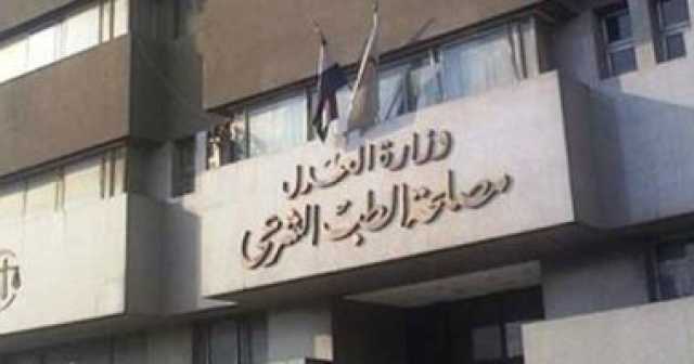 المعمل الكيميائي يحدد مصير تاجر مخدرات ضبط بحوزته 50 لفافة هيروين بالجيزة