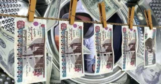 ضبط تجار مخدرات غسلوا 200 مليون جنيه فى العقارات