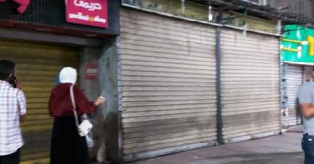 تحرير 176 مخالفة لمحال غير ملتزمة بمواعيد الغلق