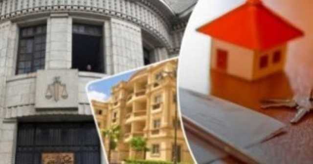 احذر المادة 7.. تعديلات الإيجارات القديمة تمنح المالك حق الطرد الفورى دون إنذار