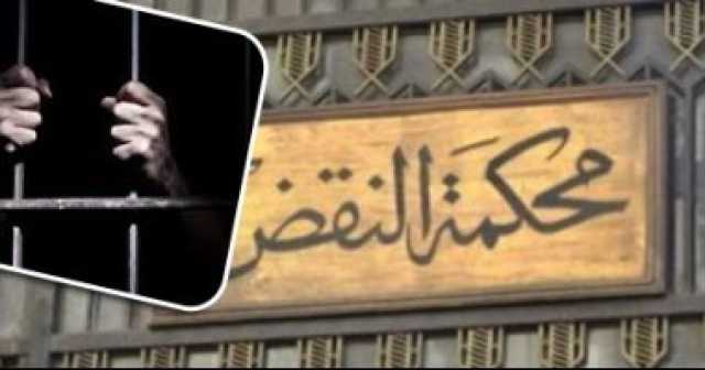 نيابة النقض توصى بقبول طعن المتهمين بقضية شهيدة الشرف بالمنصورة
