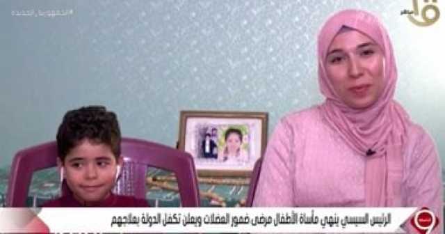 16 يوما تفصل المتهم بقضية الطفل ياسين عن الاستئناف على حكم المؤبد