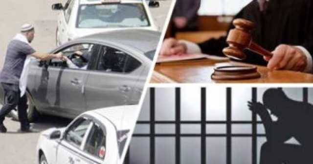 التحقيقات: المتهم بفرض رسوم على مواطن فى باب الشعرية يمارس مهنة السايس بدون ترخيص