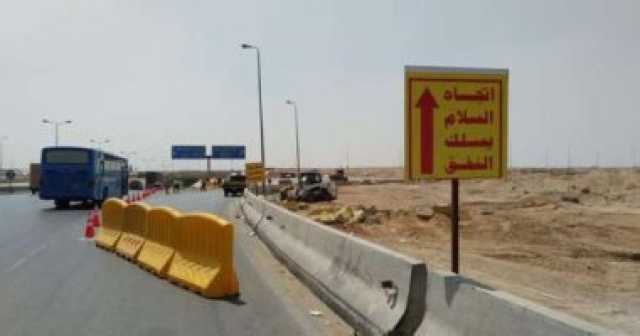 انتهاء التحويلات المرورية البديلة لغلق مطلعى محور 26 يوليو