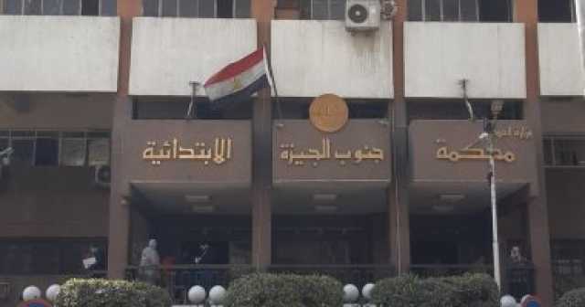 استكمال محاكمة موظف قتل شخصا في مشاجرة بمنطقة بولاق الدكرور.. اليوم