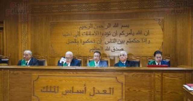 تأجيل محاكمة 22 متهما بقضية الهيكل الإدارى للإخوان لجلسة 1 يونيو