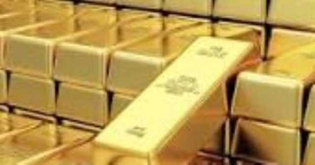 ضبط المتهم بالاستيلاء على سبيكة ذهبية