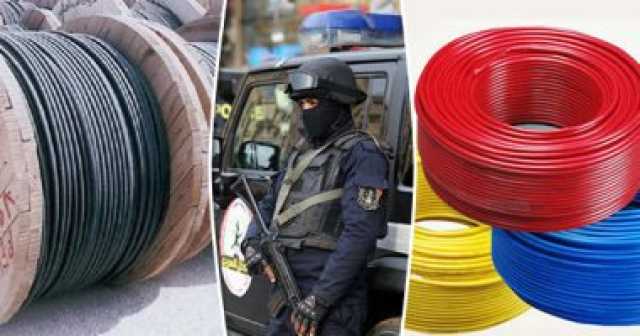 ضبط مصنع أسلاك كهربائية غير مرخص بالقاهرة