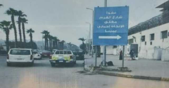 مصرع طفل صدمته سيارة أثناء عبوره للطريق بمنطقة الهرم