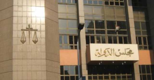 حجز طعن المندوة على حكم استبعاده من أمانة صندوق نادى الزمالك للحكم 20 مايو