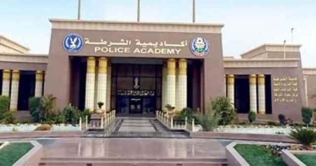 استفياء الطلاب شروط اللياقة شرط الالتحاق بكلية الشرطة لعام 2024.. تفاصيل