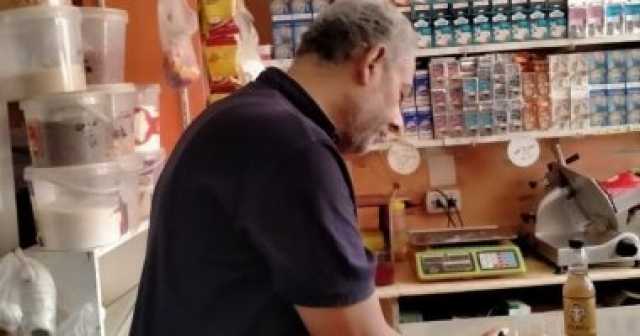 ضبط 16 محلا لبيع المبيدات الزراعية بدون ترخيص فى البحيرة
