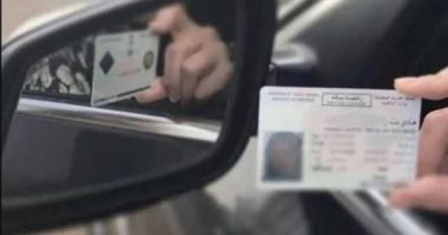 اعرف خطوات تسهل استخراج تراخيص سيارات تجارية إلكترونيا