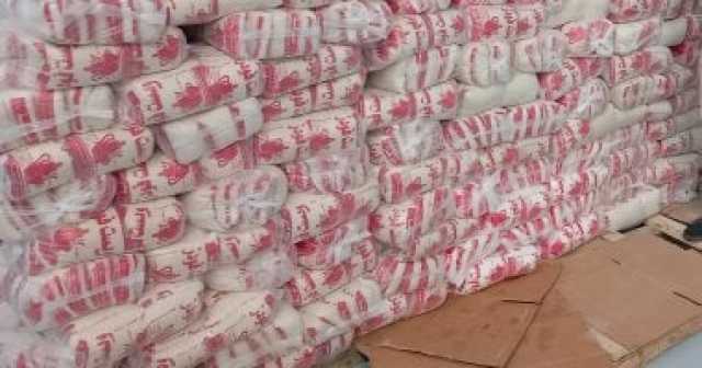 ضبط 3 مراكز لتعبئة المواد الغذائية لتهريبها 275 طن سكر مدعم بالبحيرة
