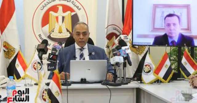 بعد قليل.. الوطنية للانتخابات تعقد مؤتمرًا صحفيًا لثاني أيام انتخابات الرئاسة