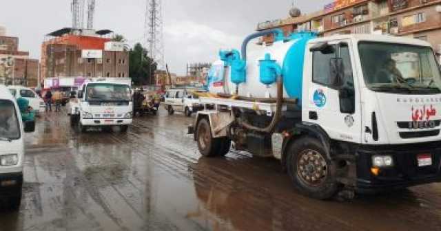 بسبب تقلبات الطقس.. أعرف طرق تجنب حوادث الأمطار أثناء السير بالطرق والمحاور