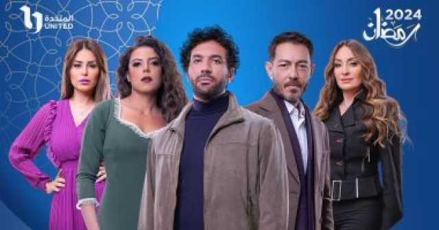 مسلسل محارب يكشف معلومة قانونية عن القتل الخطأ بعد وفاة عفاف شعيب بالحلقة الأولى