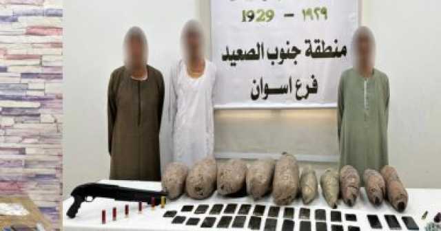 ضبط مخدرات بقيمة ميلونى جنيه فى أسوان وسوهاج