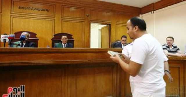 مصير سائق أوبر بقضية حبيبة الشماع يتحدد خلال 30 يوما.. تفاصيل