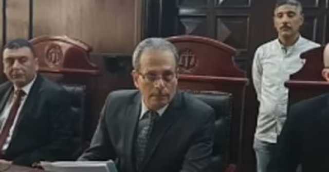 شاهد لحظة الحكم بإعدام مدرس الفيزياء قاتل طالب الثانوية العامة ..فيديو