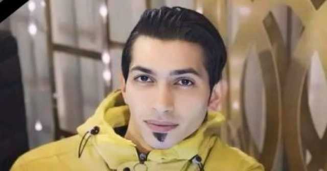 قريب شاب يكشف تفاصيل مقتله على يد مجموعة من الأشخاص فى منشأة القناطر