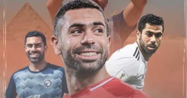 مصير أحمد فتحى أمام القضاء بعد إدانته بالتعدى على سايس فى التجمع