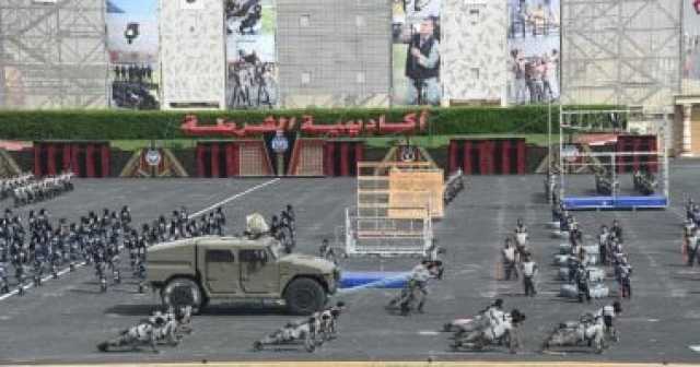 خريجو الشرطة يبهرون الحضور بعروض احترافية تؤكد جاهزيتهم الميدانية