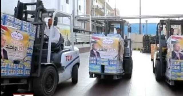ذكرى 30 يونيو.. وزارة الداخلية تطلق تخفيضات كبرى وتُمد مبادرة كلنا واحد.. عروض بدور السينما والمطاعم والمستشفيات.. أكثر من 2000 فرع يشارك بالمبادرة.. وتخفيضات شاملة على السلع والخدمات بمناسبة الثورة