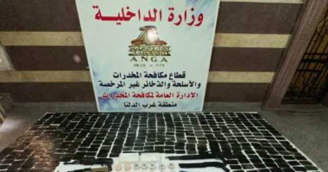 ضبط مخدرات بقيمة 34 مليون جنيه بحوزة عناصر إجرامية