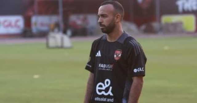 شيك بـ13 مليون جنيه وسيارة فارهة.. الظهور الأول للمتهم بالنصب على أفشة