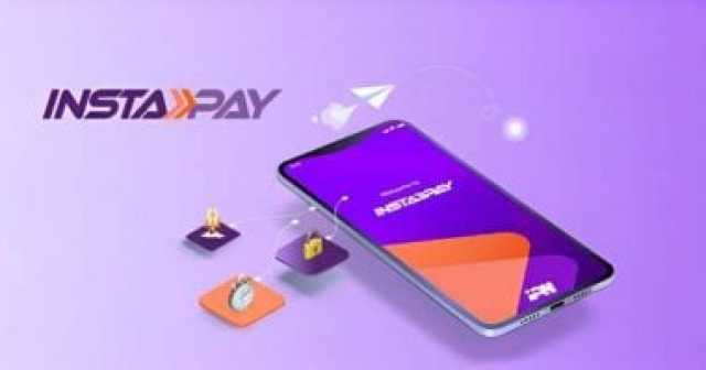 فلوسك في أمان.. خطوات مضمونة لاسترجاع الأموال المحولة بالخطأ عبر المحافظ الإلكترونية