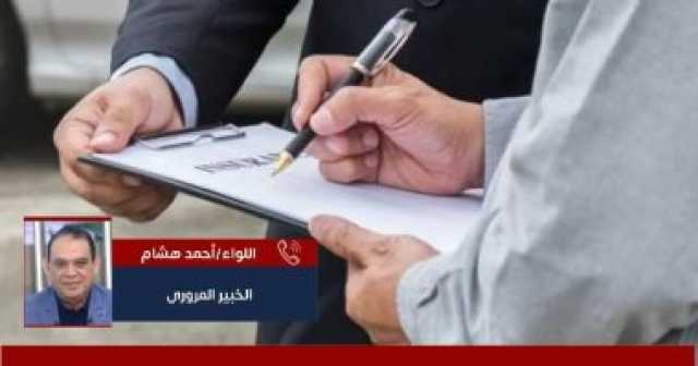 إزاي تستخرج شهادة بيانات سيارتك دون الذهاب للمرور في الصيام؟
