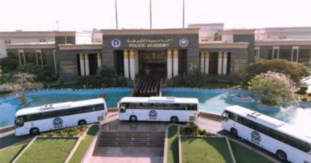 السمعة الحسنة.. شرط أساسى للتقديم بكلية الشرطة لهذا العام