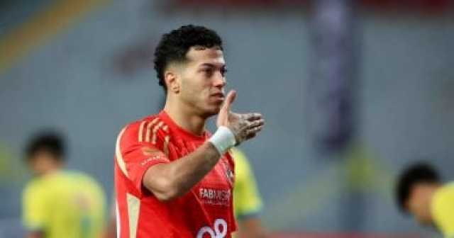 حجز قضية سب إمام عاشور لأحد جيرانه لجلسة 19 يونيو بجنح المنصورة الاقتصادية