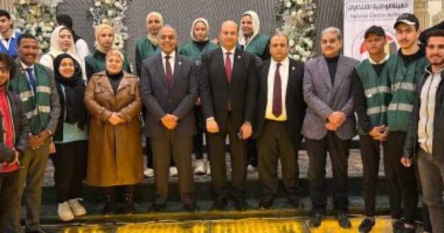 الهيئة الوطنية للانتخابات تطلق أولي ندواتها التثقيفية بمحافظة بني سويف