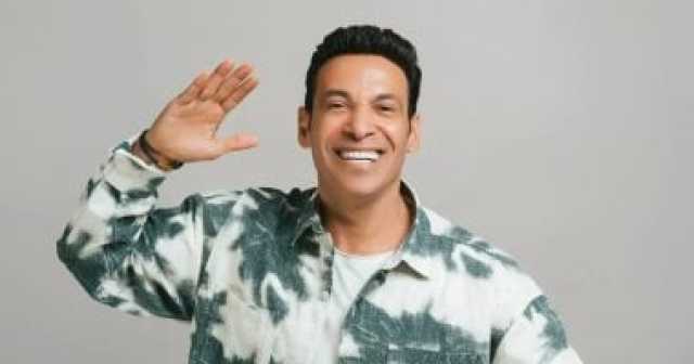 اليوم.. أولى جلسات محاكمة سعد الصغير بتهمة التعدى على حقوق أغنية الأسد