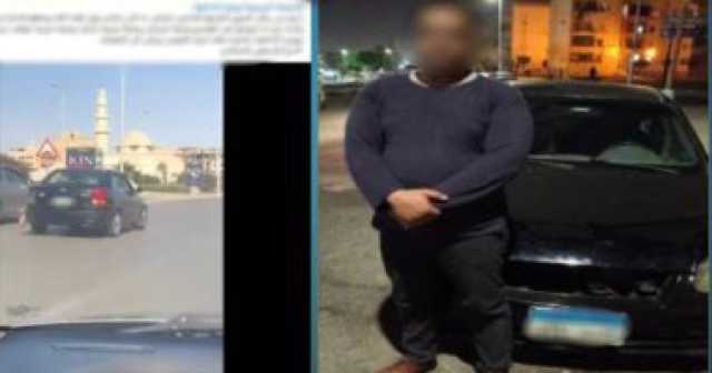الداخلية تكشف حقيقة فيديو لسائق يسير برعونة