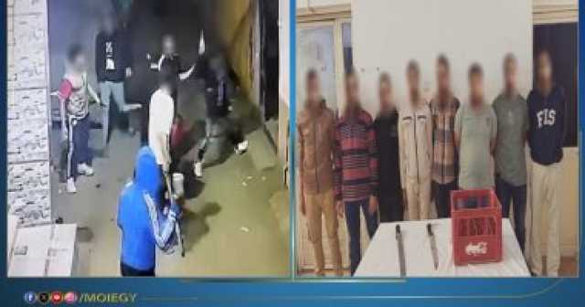 ضبط المتهمين بالتشاجر في مركز الزقازيق بسبب الميراث