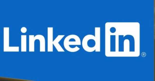 مجلس الدولة يُطلق صفحته الرسمية الوحيدة على “LinkedIn”