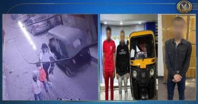 الداخلية تكشف تفاصيل خطف مواطن طفله من زوجته بـتوك توك.. فيديو