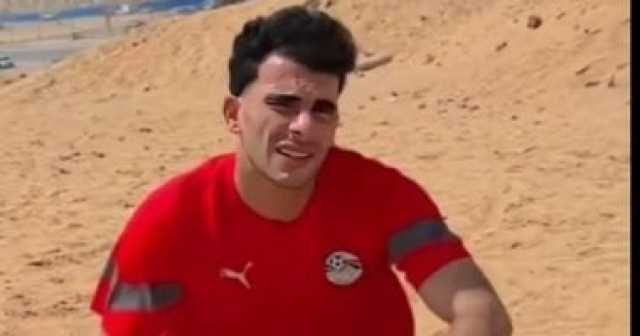 اشترط توفير الحماية الكاملة داخل المقر.. متى يعود زيزو لتدريبات الزمالك؟