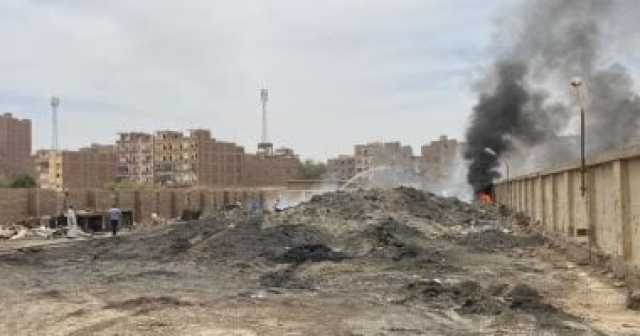 السيطرة على حريق بمخلفات داخل مصنع الهدرجة بسوهاج دون إصابات