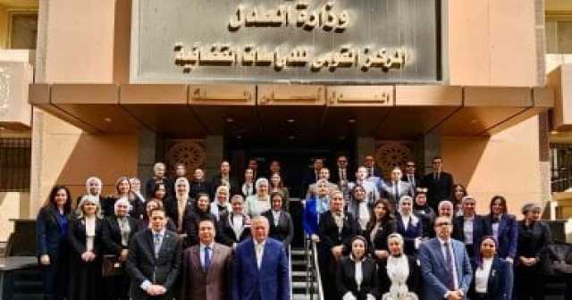 النيابة الإدارية تختتم فعاليات الدورة التدريبية حول قواعد المراسم والبروتوكول
