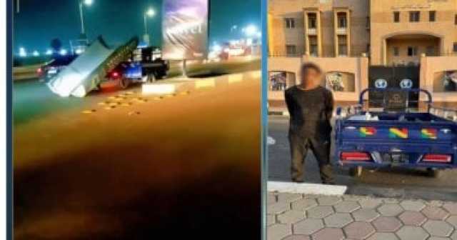 القبض على المتهم بسرقة حديد لافتة بأحد الطرق فى القليوبية.. فيديو