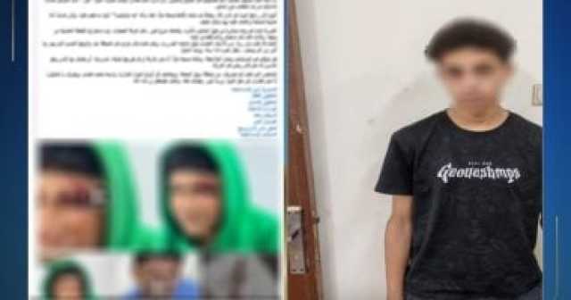 بسبب المزاح.. ضبط طالب ضرب زميله بشومة في الإسماعيلية