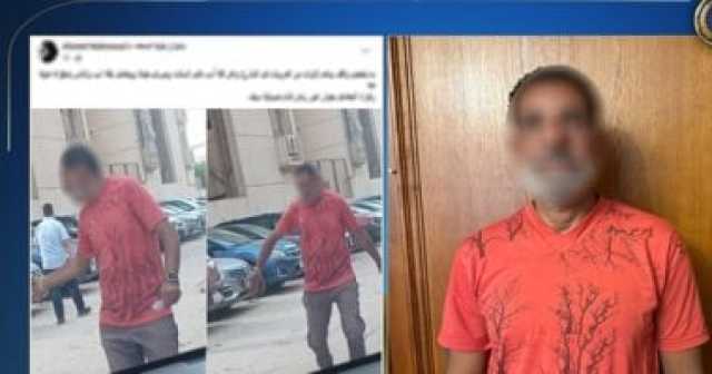 الداخلية تضبط سايس فرض رسوما مالية على المواطنين دون وجه حق بالقاهرة