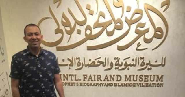 من أنامل مصرية ثوب للنبى.. ماذا كان يلبس الرسول؟.. فيديو